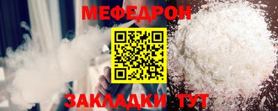 дмт Владикавказ