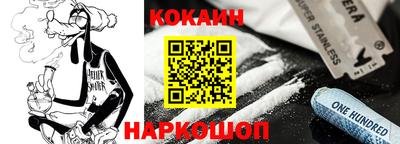 MDMA Владимир