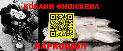 MDMA Владимир