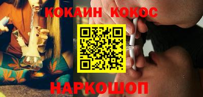 дмт Владикавказ