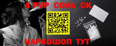 MDMA Владимир