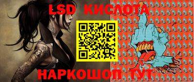 дмт Владикавказ