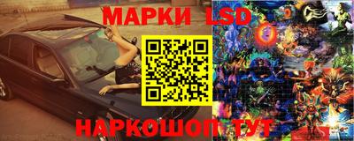 MDMA Владимир