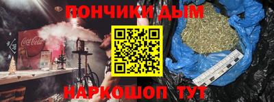 дмт Владикавказ