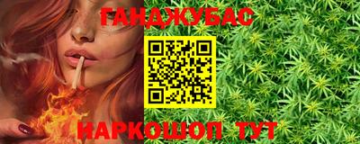 мескалин Владивосток