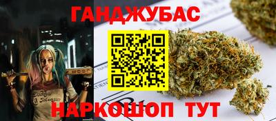 мескалин Владивосток