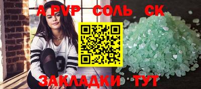 дмт Владикавказ