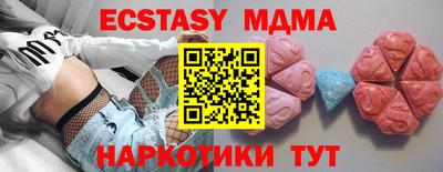 дмт Владикавказ