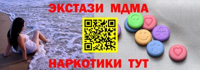 дмт Владикавказ