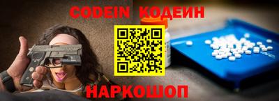 MDMA Владимир