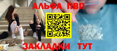 дмт Владикавказ