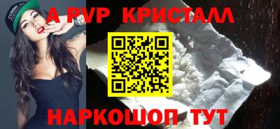 MDMA Владимир