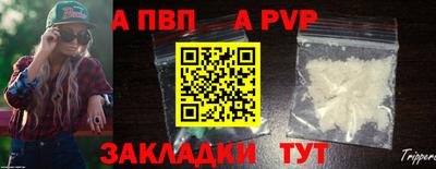 MDMA Владимир