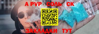 MDMA Владимир