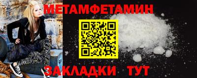 дмт Владикавказ