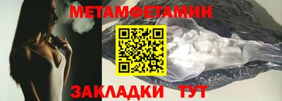 дмт Владикавказ