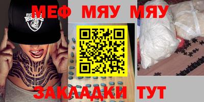 MDMA Владимир