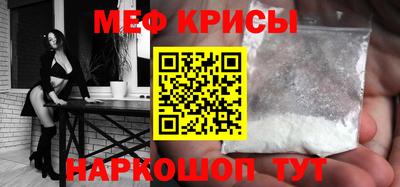 MDMA Владимир
