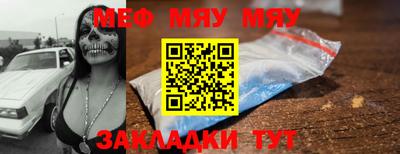 дмт Владикавказ
