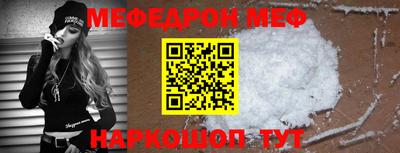MDMA Владимир