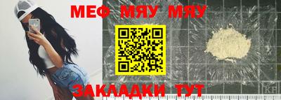 дмт Владикавказ